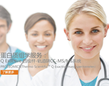 上海百趣生物醫(yī)學(xué)科技有限公司